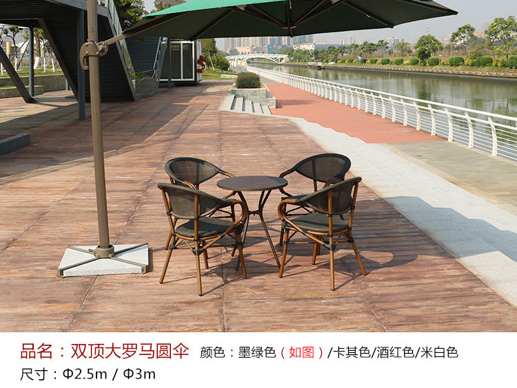 Римский зонтик Real Shot_02.jpg