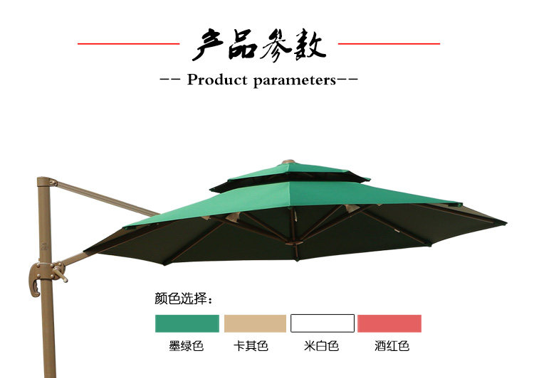 Римский зонтик головы picture_06.jpg