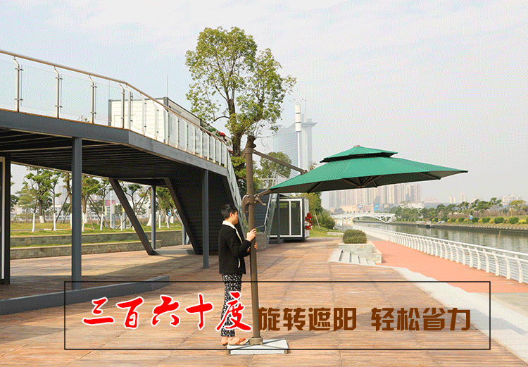 Вращение 360 градусов (750) .gif