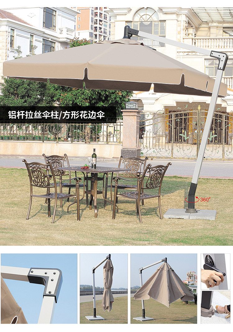 Итальянский семизаписный umbrella_11.jpg