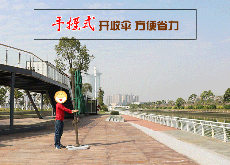 Открытие и сбор зонтичного дисплея (750) .gif