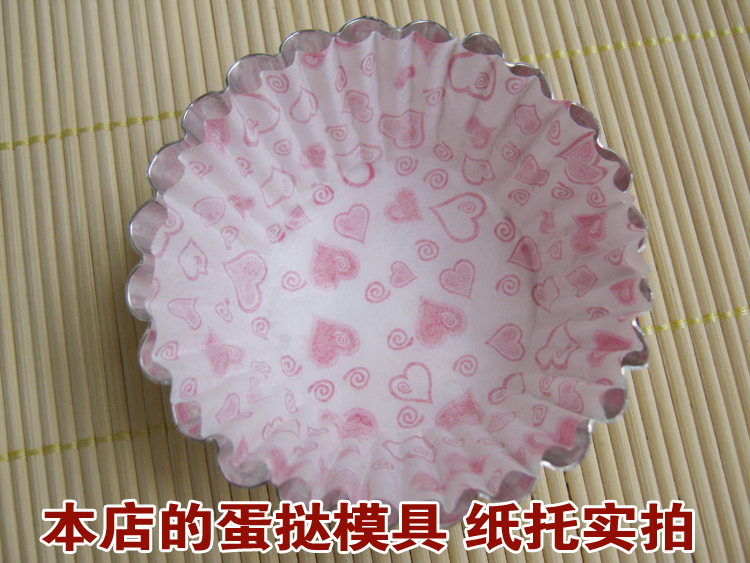 Bánh hấp khuôn tròn nhỏ trứng nếp bánh gạo Tuyết hoa cúc đầu tiên 盏 lò nướng gia đình không dính mài mòn - Tự làm khuôn nướng khuôn bánh