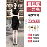 Высококачественное текстурированное черное шифоновое платье 2024 Новая женская летняя рабочая темперамент Ol Внутренняя рукавочная черная юбка