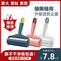 Sticky Hair roller Removable Suction deity Divine Instrumental Clothing Sticky Paper Except hair theorizer Fur Remover Kittens de-dusting and Sticky Hair