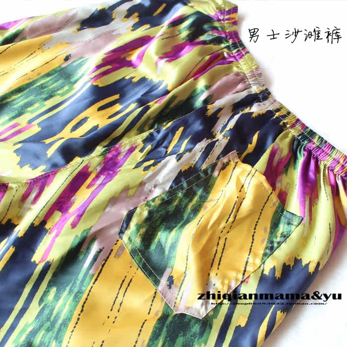 Pantalon pyjama - Ref 725834 Image 10