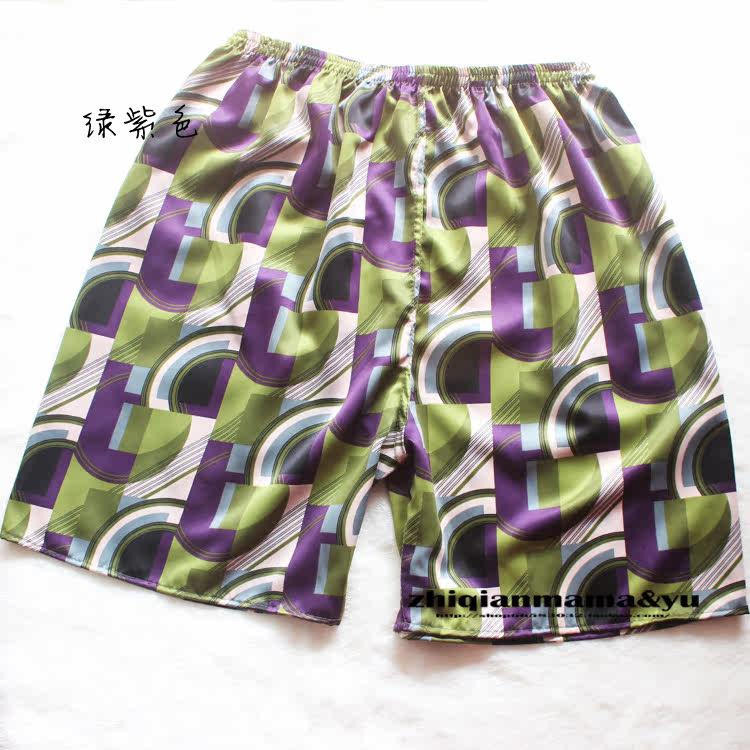 Pantalon pyjama - Ref 725834 Image 8