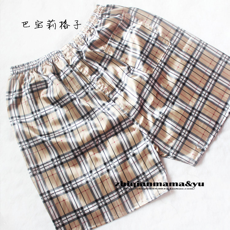 Pantalon pyjama - Ref 725834 Image 7