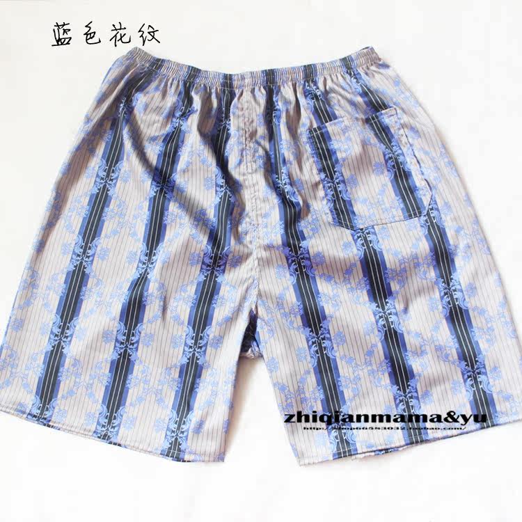 Pantalon pyjama - Ref 725834 Image 9