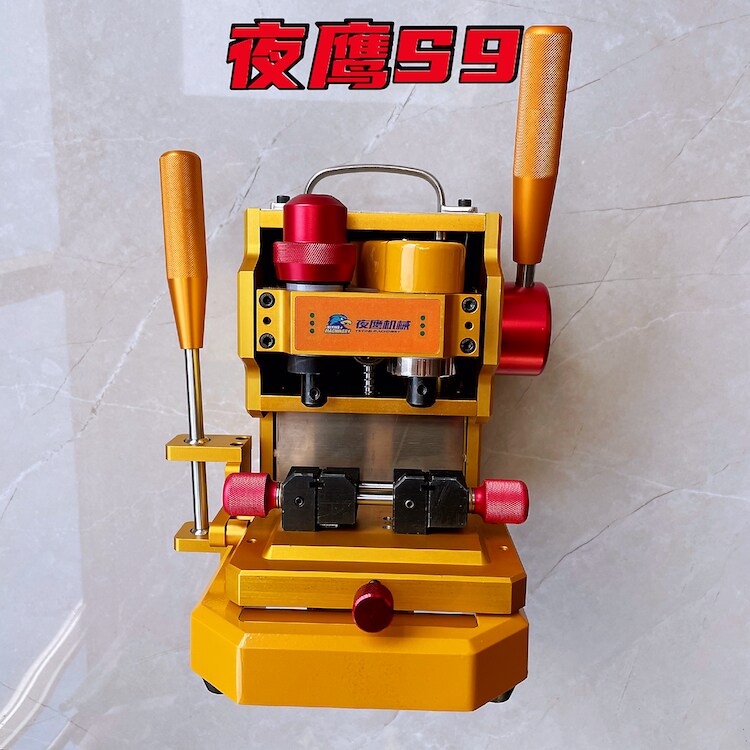 Nighthawk S9 flat washing vertical key washing machine external tooth washing pit multi-track blade with key does not rework