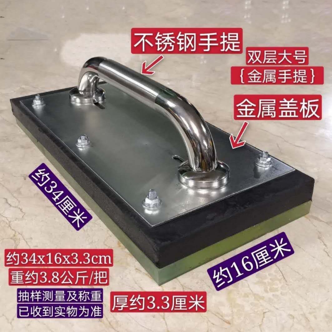 Floor tile clapboard rubber clapboard tile leveling artifact laying tile clapboard silicone Oxford glue clap flat rubber hammer