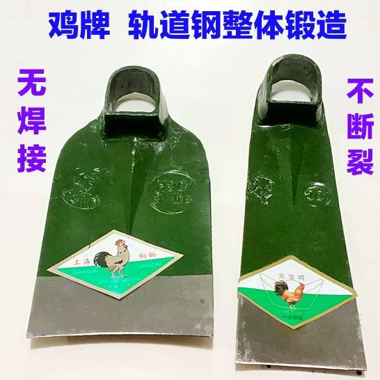 Chicken brand large all-steel wide hoe Turn the ground to open the mountain weeding vegetable hoe Long handle agricultural hoe outdoor farming tools