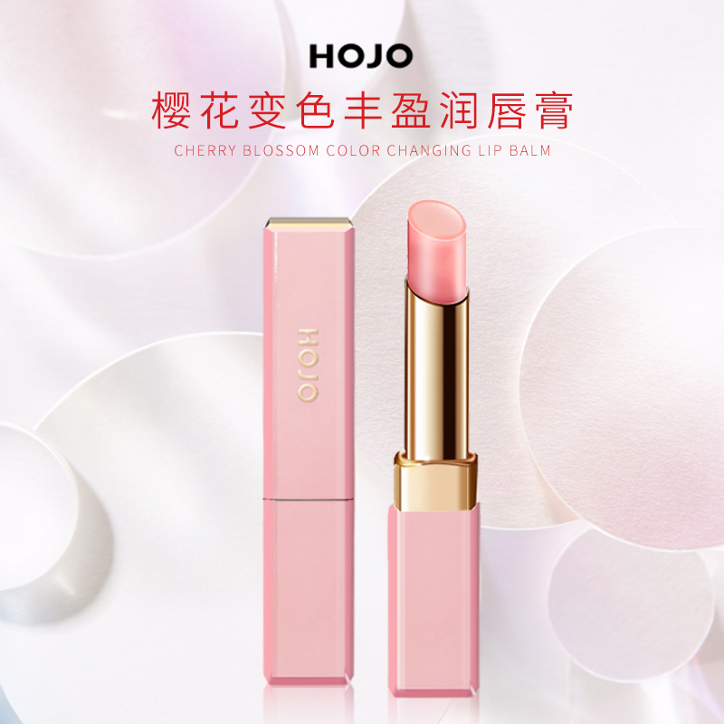 孕期也能美美哒！芙丽芳丝孕妇可用的护肤秘籍，建议收藏！
