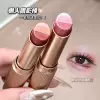 Товары от 品美美妆