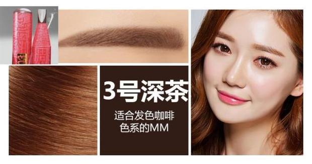 Nhổ lông mày bút chì chính hãng không thấm nước và thấm mồ hôi lâu không đánh dấu là không bắt đầu nở hoa từ Hàn Quốc theo phong cách Hàn Quốc - Bút chì lông mày / Bột / Stick bột vẽ chân mày