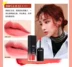 Có thể ăn son bóng môi bền màu không thấm nước dưỡng ẩm không dấu son môi lỏng nhuộm môi lỏng học sinh cắn môi trang điểm đích thực - Son bóng / Liquid Rouge 	son romand bóng 09 Son bóng / Liquid Rouge