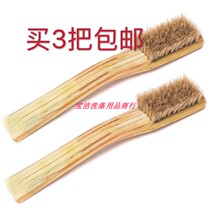 Premium whole pig brush 6*10 shoe brush bristle brush soft brush long handle brush bamboo stain removal brush laundry brush