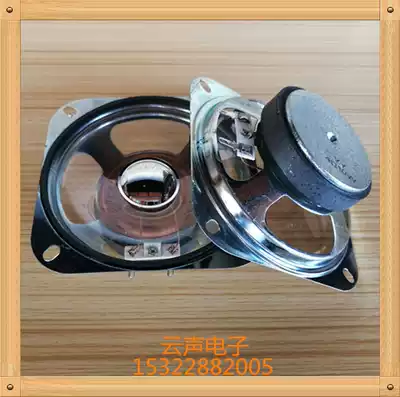 Spot supply Y4 inch 4 Euro 10W waterproof basin speaker speaker Industrial and mining smart street lamp swing car advertising machine