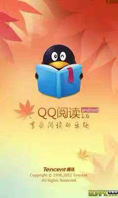 QQ Reading Generation Download RMB100  10000 Book Voucher Book Coin Reading Point Fiction Chapter Non-Recharge