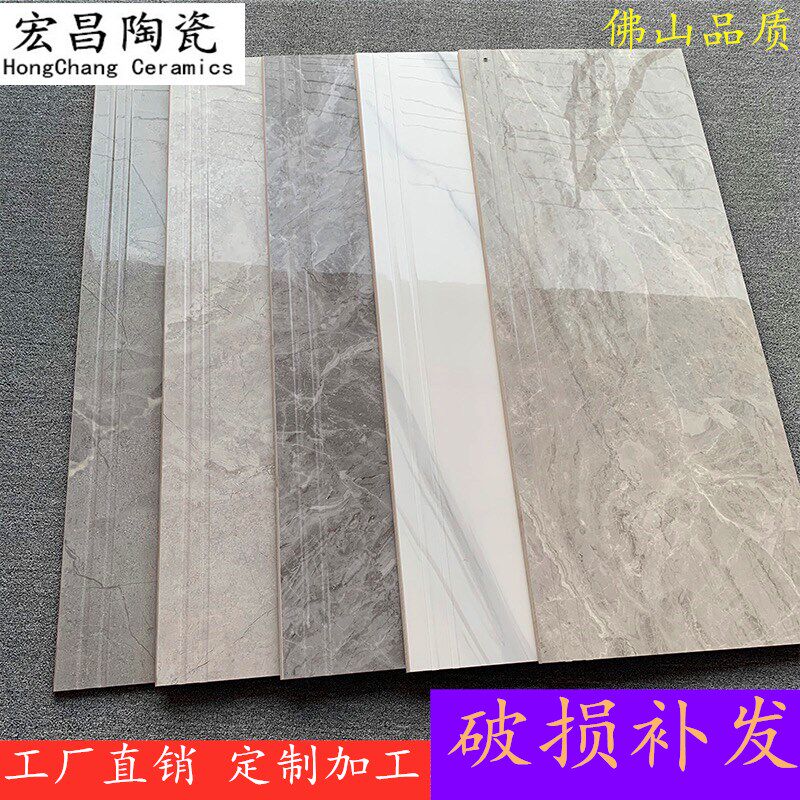 Whole body marble stair tread tile one-piece anti-slip step ground floor brick anti-slip step brick machined brick
