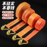 Одиночный крючок бундлер штук