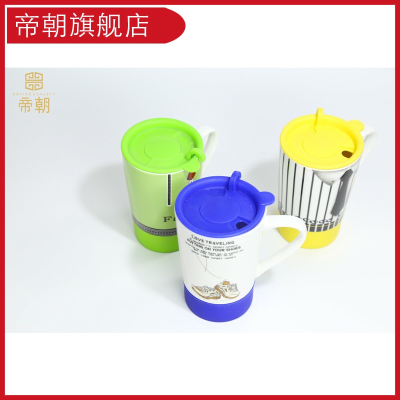 Emperor toward mark water glass ceramics with cover with the handle lovers suit students creative cup gift cups