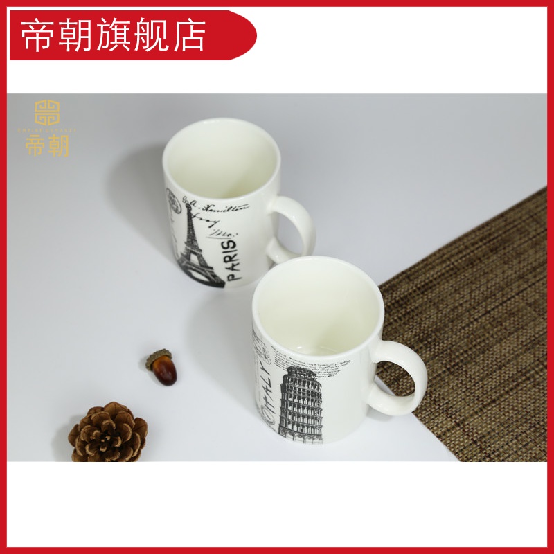 Emperor the mark cup ceramic cup picking lovely creative fashion suits for contracted tower cup cup the arc DE triomphe