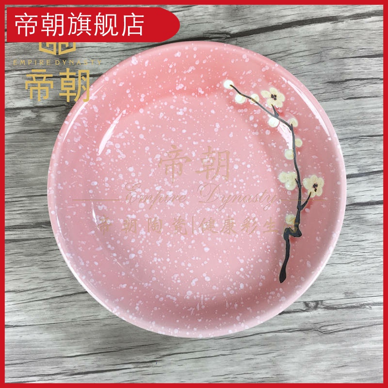 Emperor toward creative hand - made hotel Japanese household ceramics microwave western - style food table dish dish plates disc steak plate