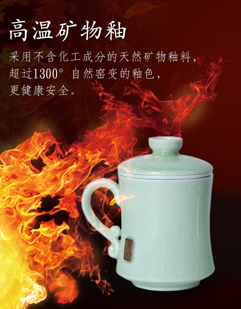 Your up ceramic keller cup men 's cup with cover couples a creative female office tea cup for cup
