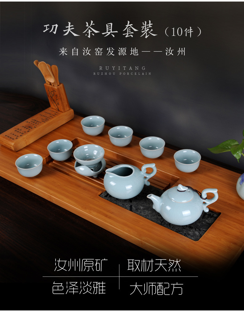 Your up kung fu tea set tea ware ice to crack the ceramic teapot teacup celadon Chinese style restoring ancient ways the home office