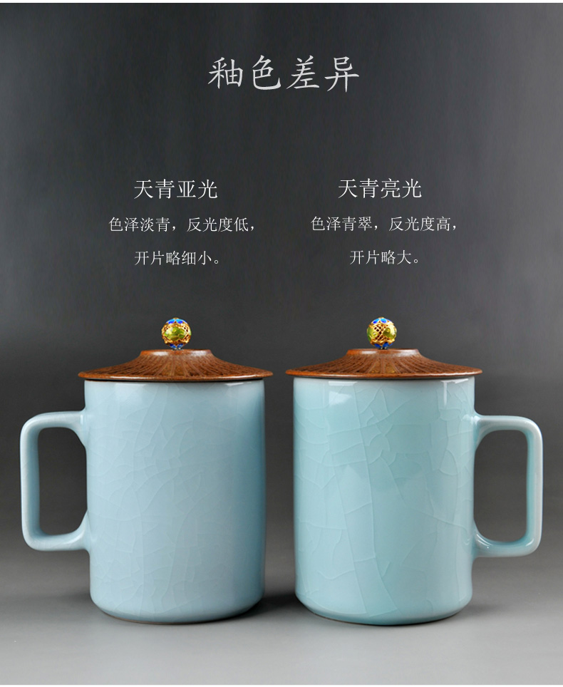 Your up ultimately responds a cup of ceramic keller with cover creative office tea high - capacity Chinese contracted male tea cups