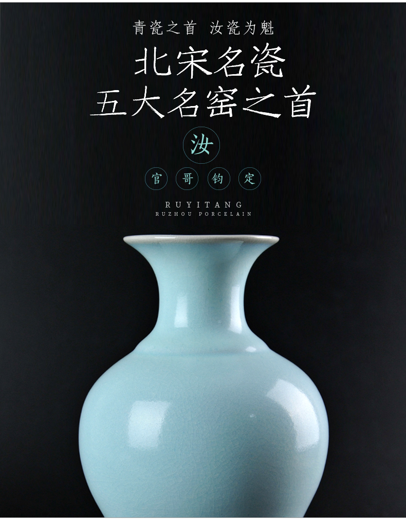 Ru Ru porcelain up vase sub contracted classic blue porcelain ceramic Chinese style household living room a study act the role ofing is tasted furnishing articles