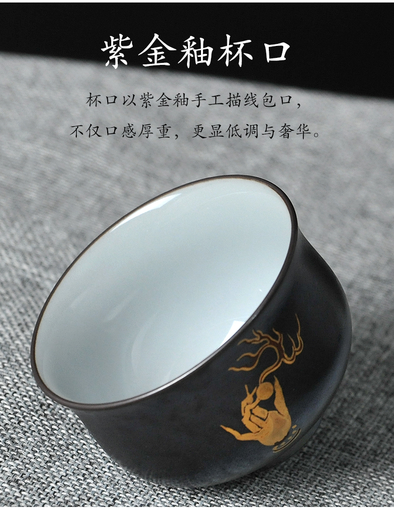 Jingdezhen up ceramic cups sample tea cup iron glaze master cup of Chinese tea cup pure manual hand - made of bergamot