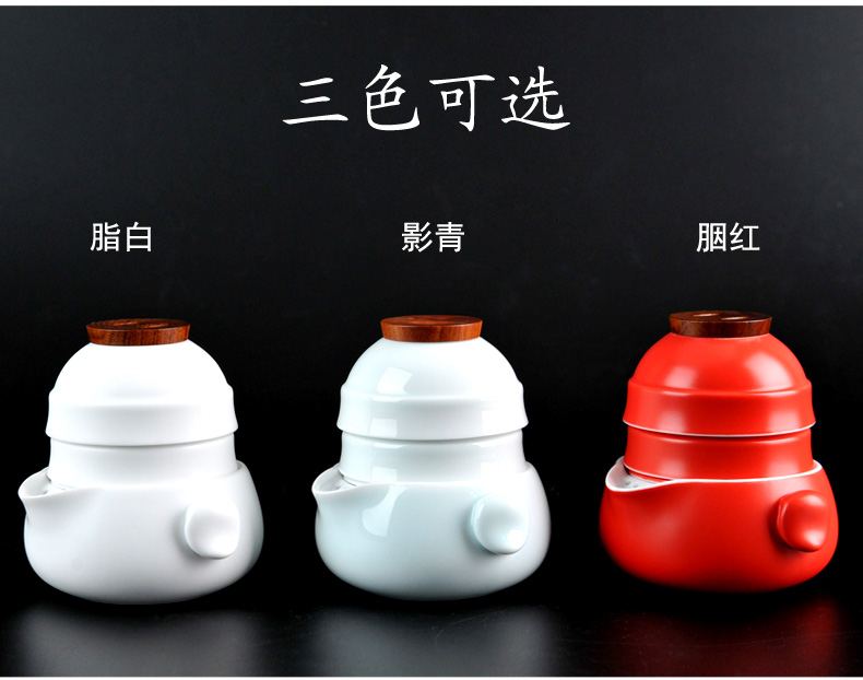 Ceramic kung fu tea set a crack cup pot two cup of simple single bag portable is suing tea cup