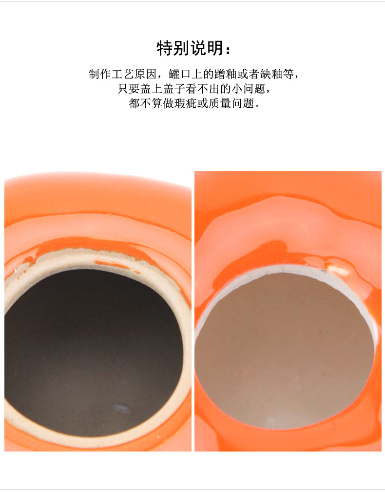 Jingdezhen persimmon tea pot small ceramic small jar storage POTS sealed as cans of tea warehouse storage tanks mini home