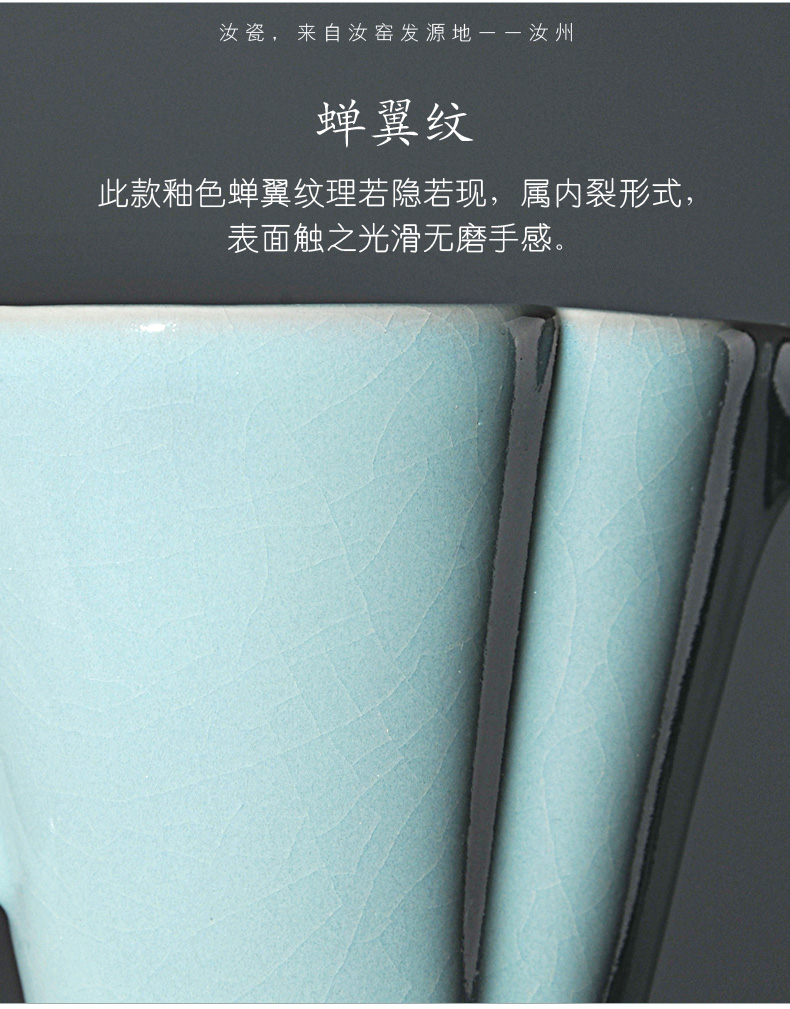 Your up porcelain tea sea ceramics fair keller tea ware kung fu tea tea accessories celadon separate pieces have the cup