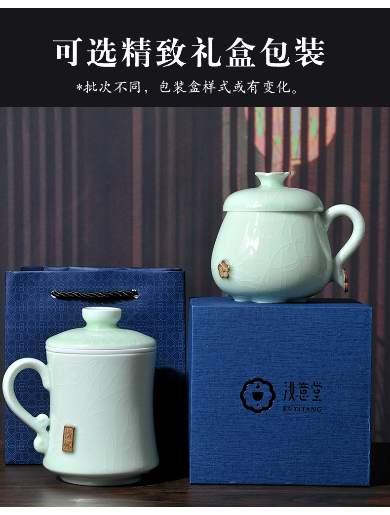 Your up ceramic keller cup men 's cup with cover couples a creative female office tea cup for cup