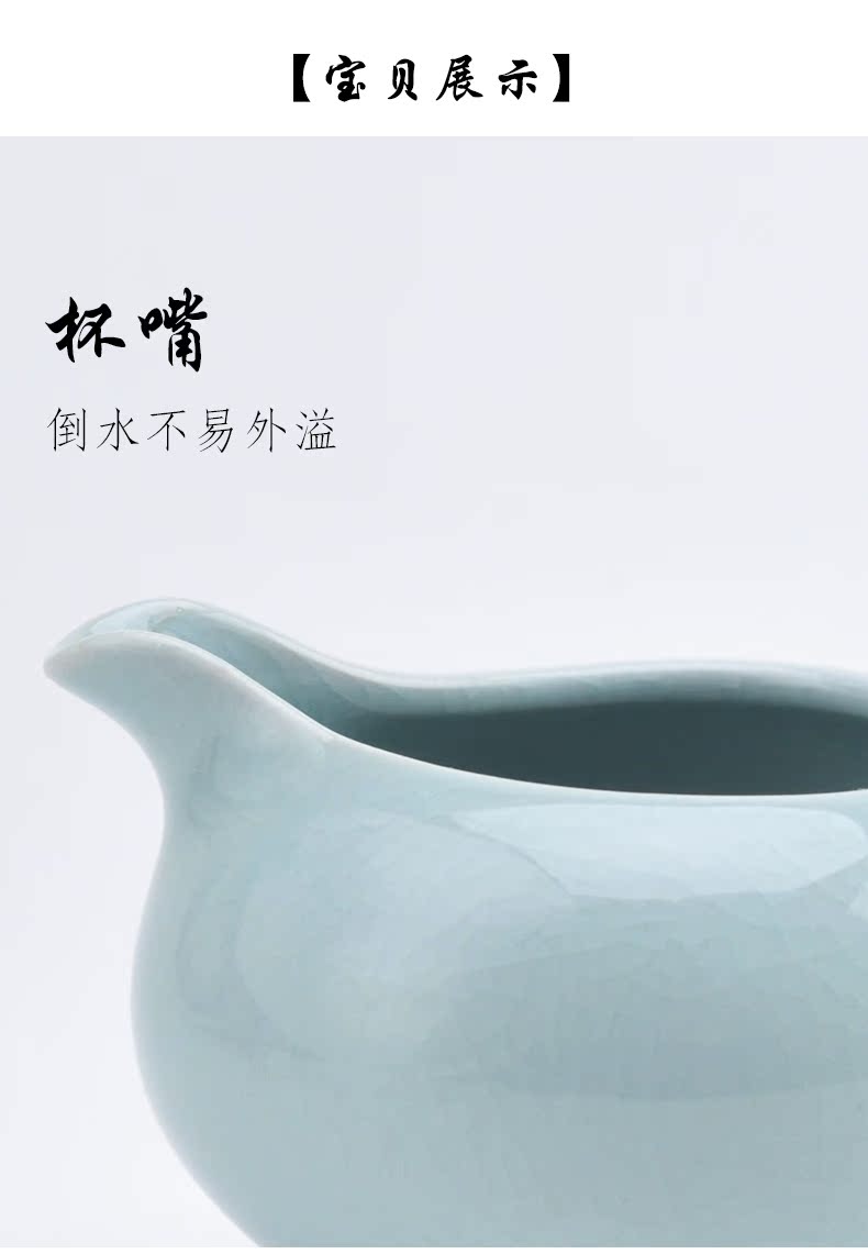 The ruzhou your up porcelain tea fair keller sea points justice is a cup of tea accessories and a cup of tea ware ceramics open office