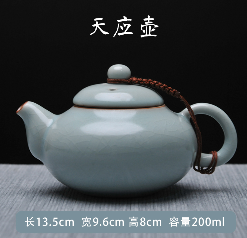 Archaize your up ceramic teapot kung fu tea set the teapot CiHu single pure manual household shih pot stone gourd ladle pot