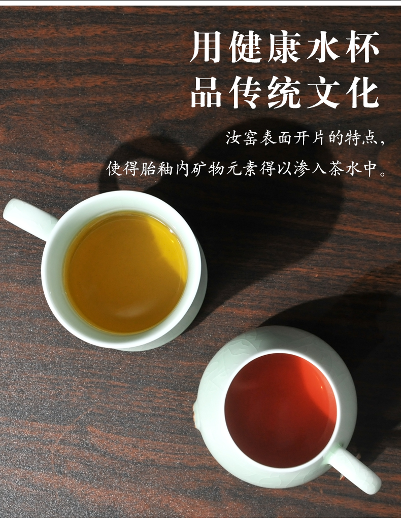 Your up ceramic cup ultimately responds a cup of female office tea cup of creative move trend mark cup with cover with filtering