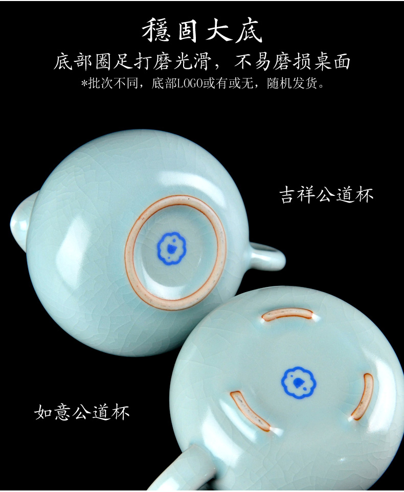 Your up ceramic fair keller of tea sea Your porcelain points of tea ware justice is a cup of tea accessories tea ware and a cup of GongDaoBei