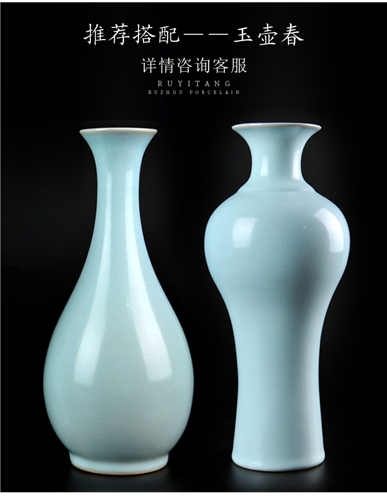 Ru Ru porcelain up vase sub contracted classic blue porcelain ceramic Chinese style household living room a study act the role ofing is tasted furnishing articles