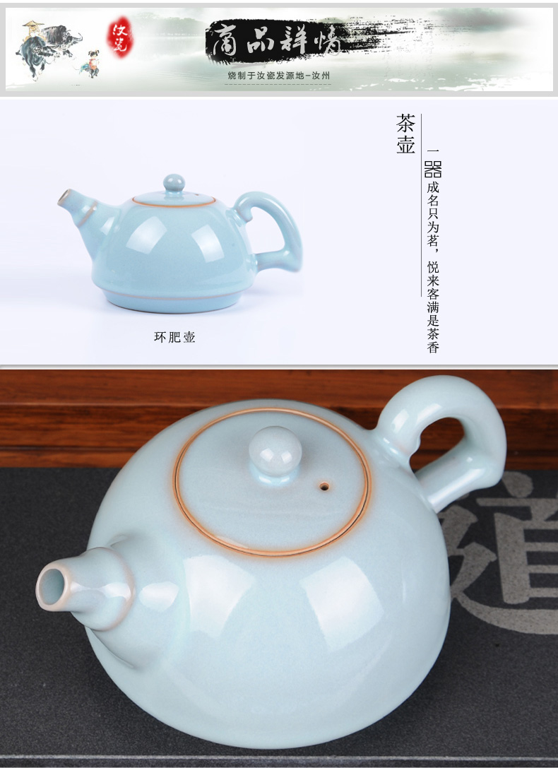 Your up kung fu tea set manually Your porcelain ceramic teapot teacup combination of Chinese style restoring ancient ways household tea tea