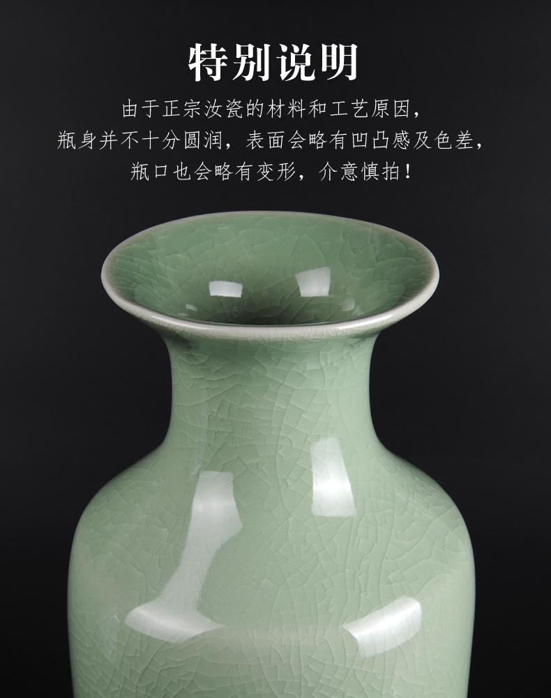 Archaize your up with porcelain of thy son Chinese style classical contracted sitting room porch decoration ceramics big vase household furnishing articles