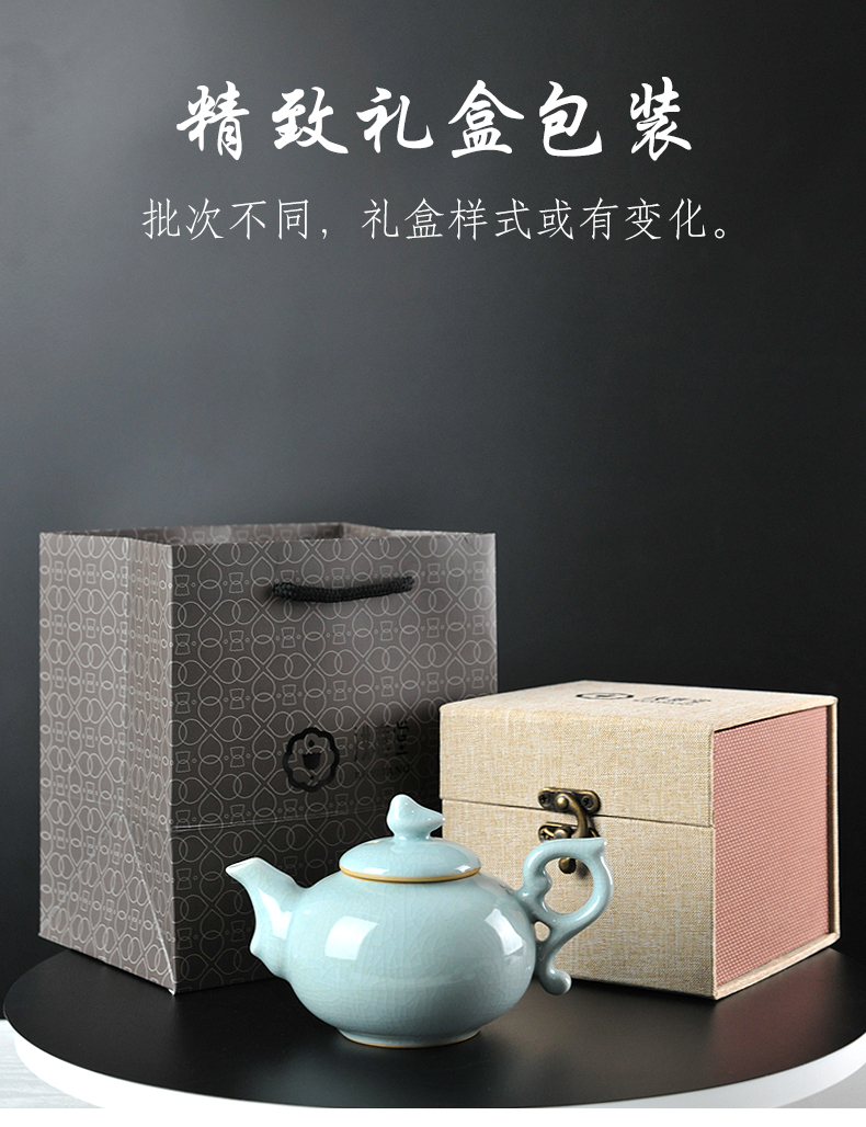 Undressed ore archaize your up ceramic teapot kung fu tea set single pot of black tea teapot side restoring ancient ways, the home office