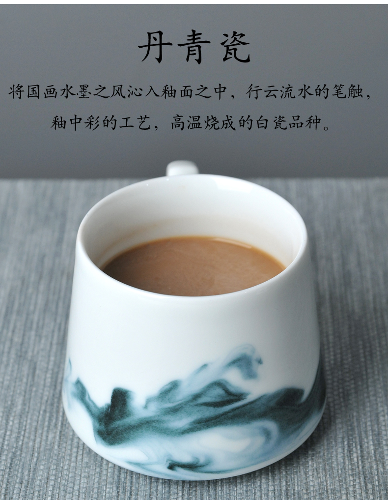 Jingdezhen ceramic mugs white porcelain creative ultimately responds a cup of coffee cup Chinese ink painting afternoon tea cup small tea cups