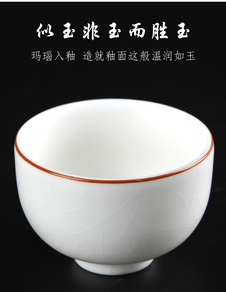 Ru up market metrix who cup of the porcelain sample tea cup ceramic tea cup personal single cup white piece of kung fu tea tea cup