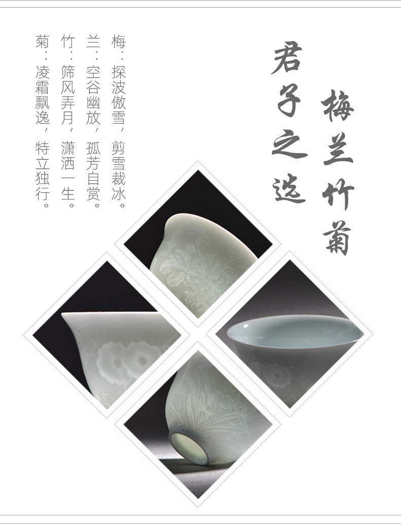 Kung fu tea cups of jingdezhen ceramic masters cup single CPU celadon sample tea cup hand - cut small bowl only tea