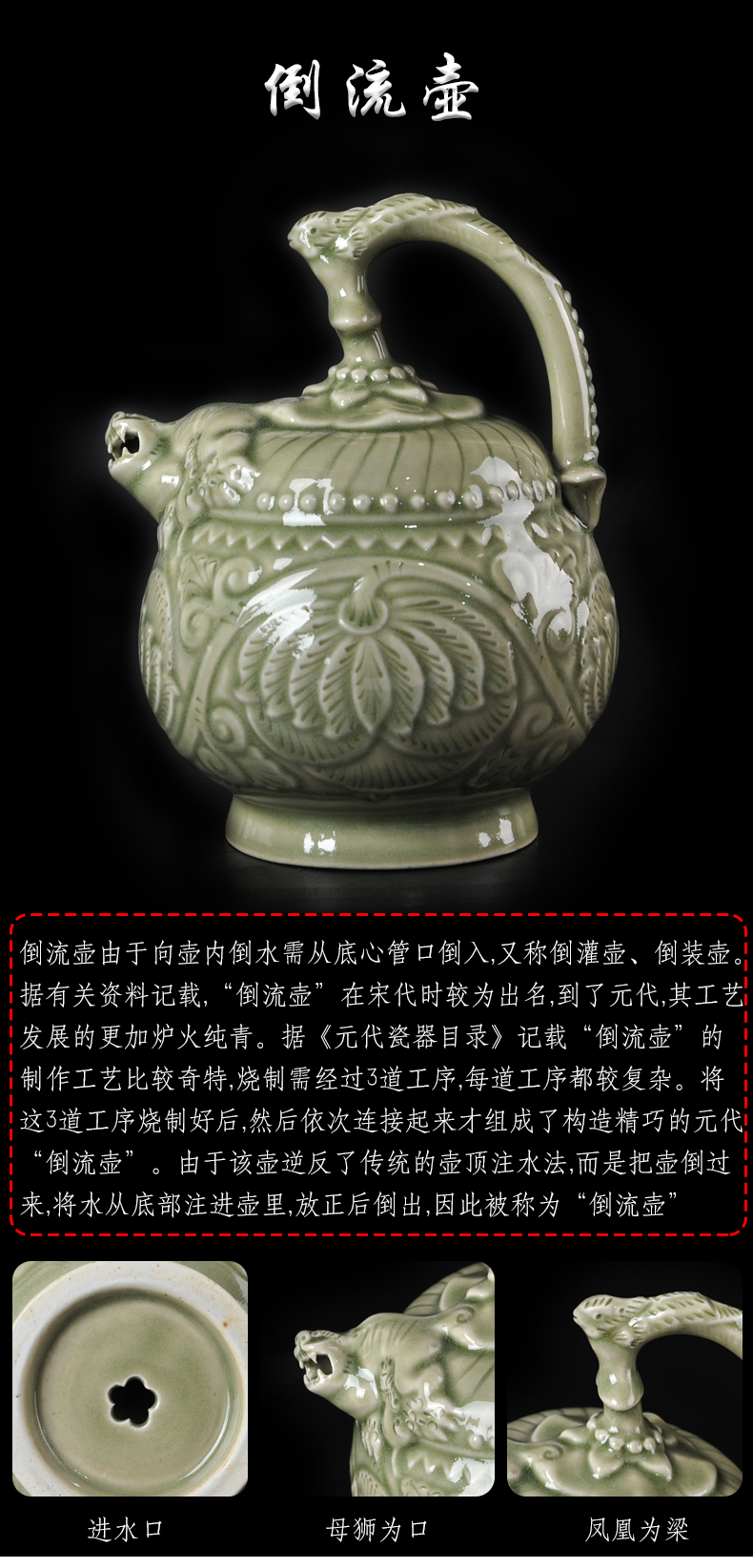 Yao state fair porcelain cup greedy cup back pot of wine glass ceramic creative hip classic Chinese style household gifts