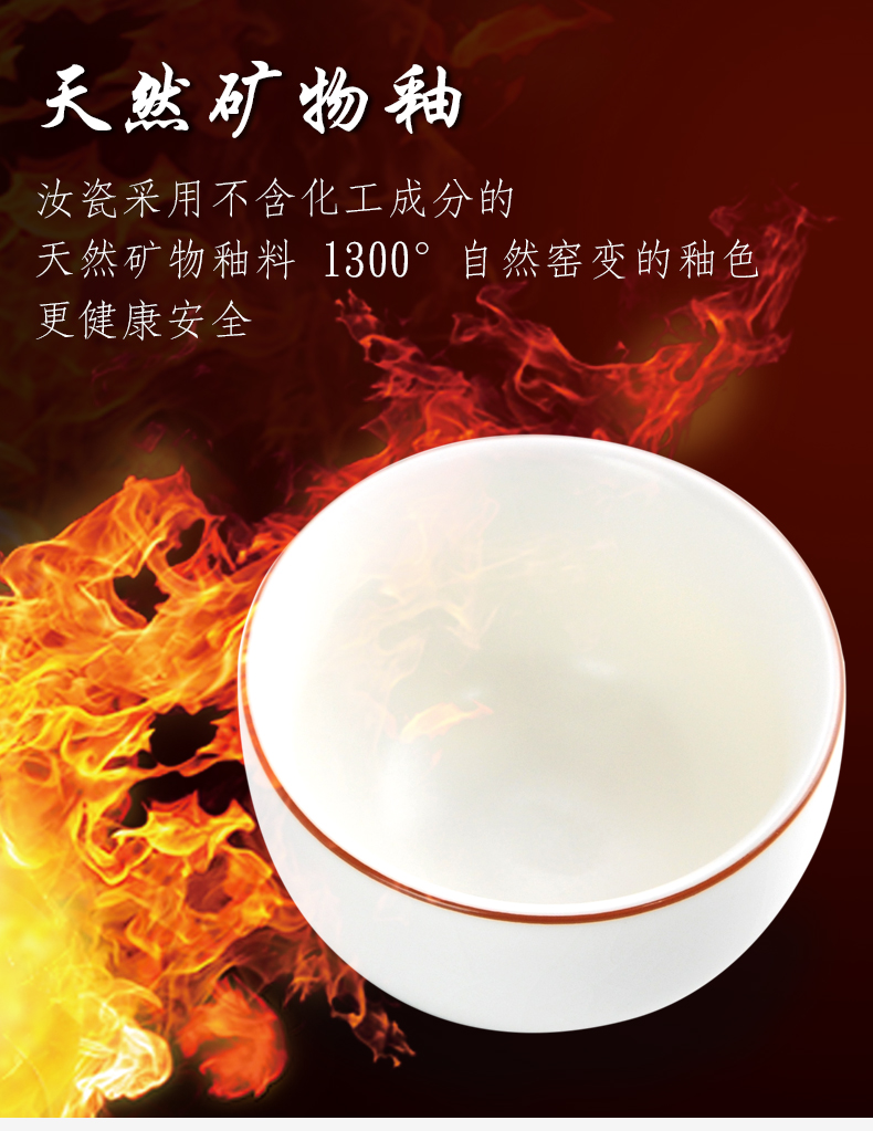 Ru up market metrix who cup of the porcelain sample tea cup ceramic tea cup personal single cup white piece of kung fu tea tea cup