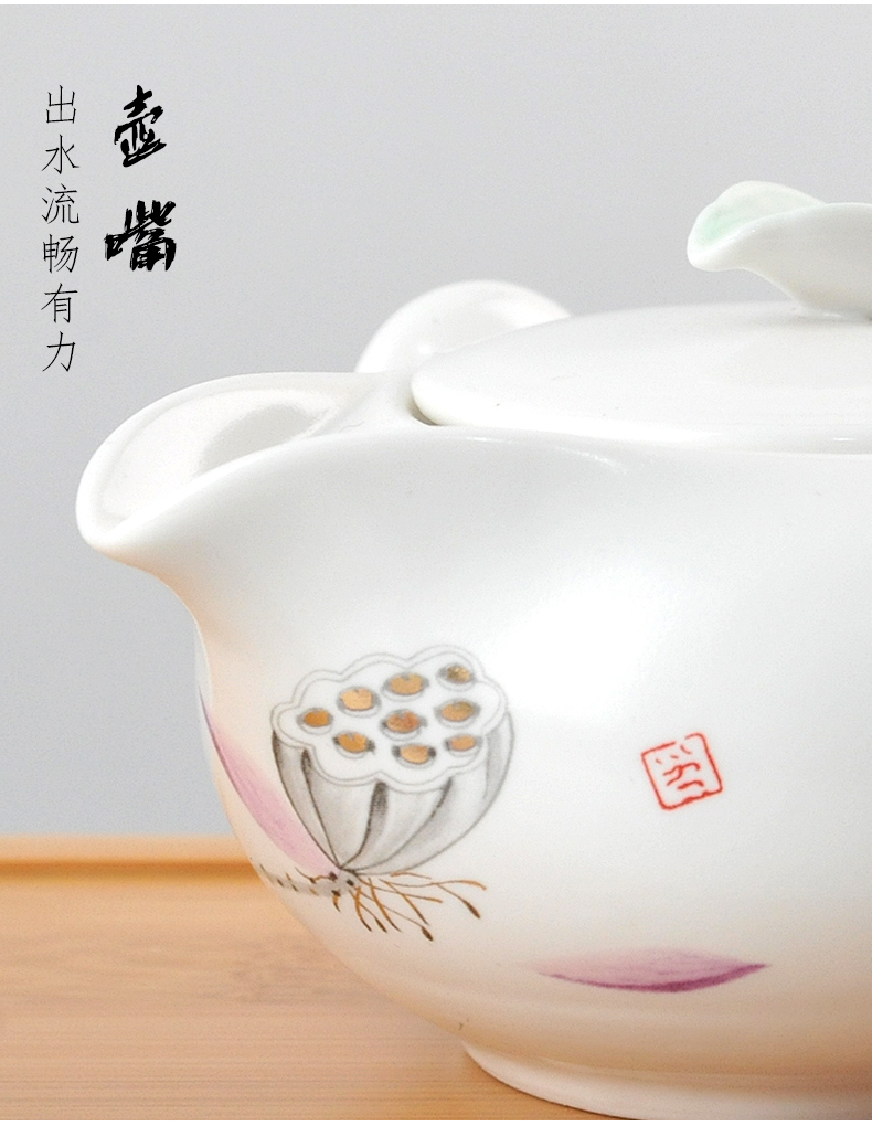 Ceramic kung fu tea set with tea tray of a complete set of gift boxes white porcelain of jingdezhen holiday gift hand grasp pot of household